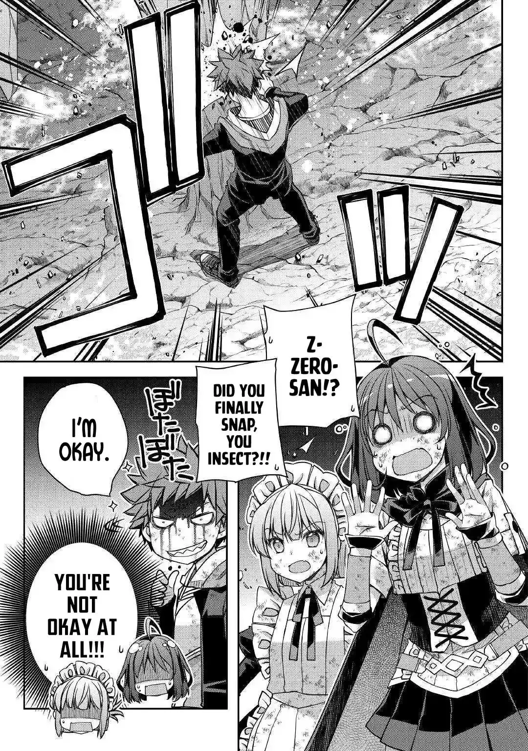 Yankee wa Isekai de Seirei ni Aisaremasu. Chapter 24 10